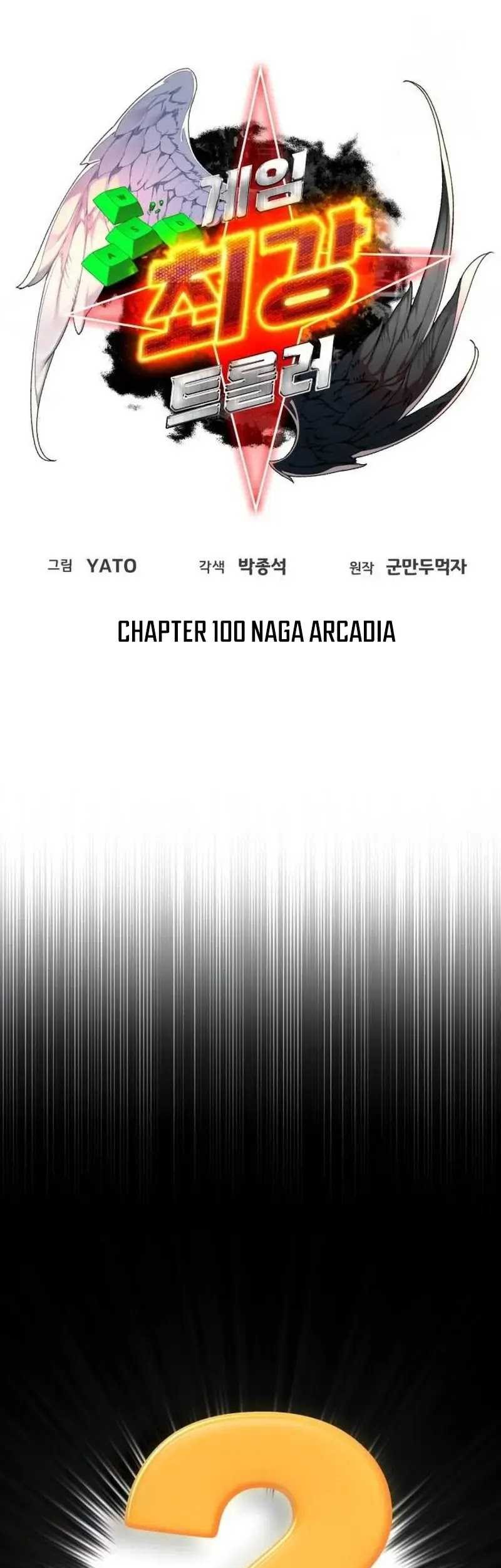 Chapter 100 - halaman 20