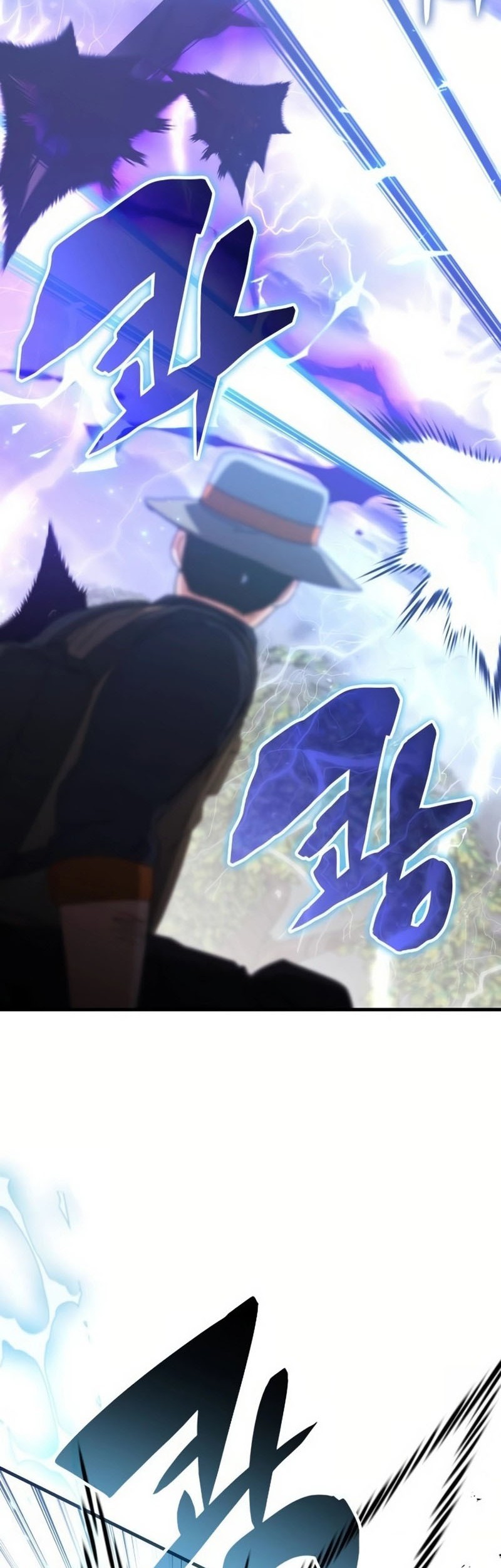 Chapter 125 - halaman 16