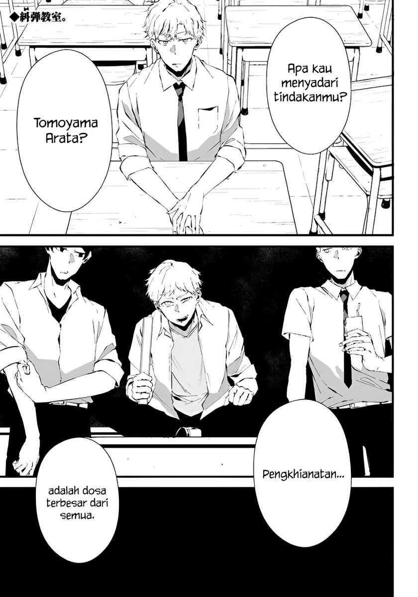 Chapter 14 - halaman 2