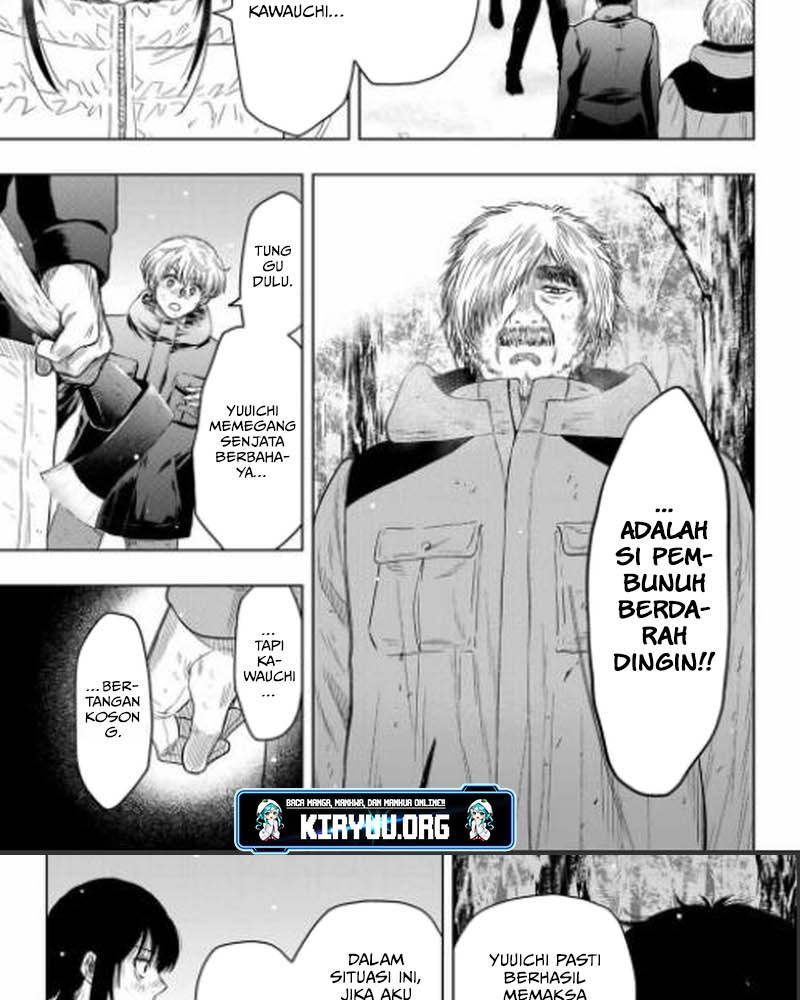 Chapter 120 - halaman 20