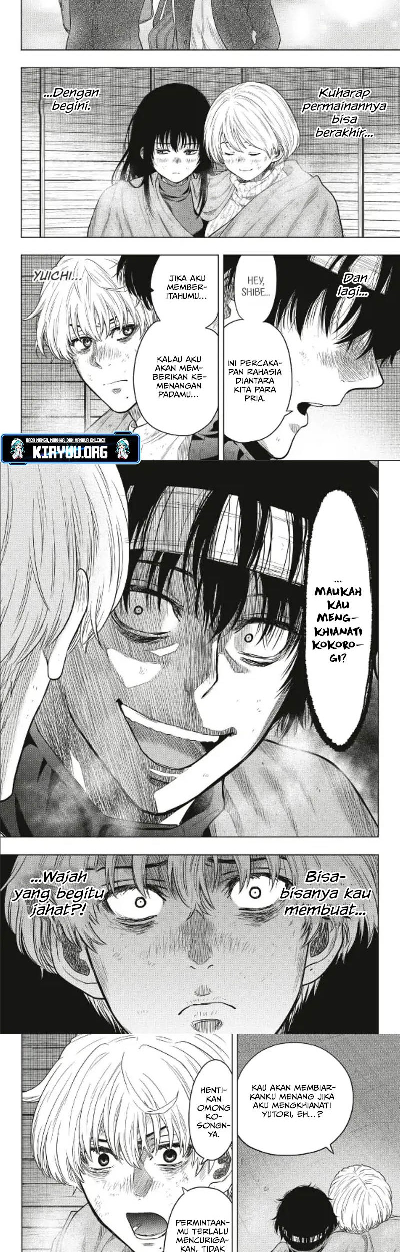 Chapter 119 - halaman 4