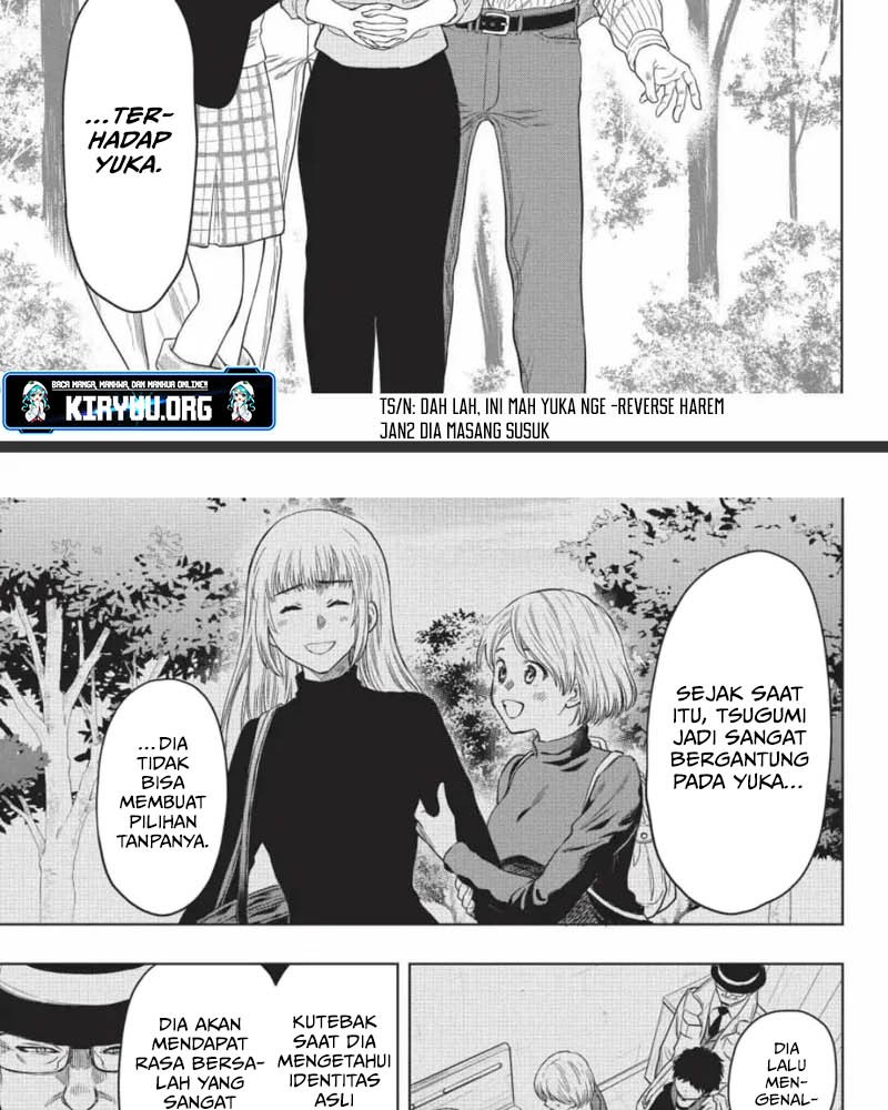 Chapter 118 - halaman 14