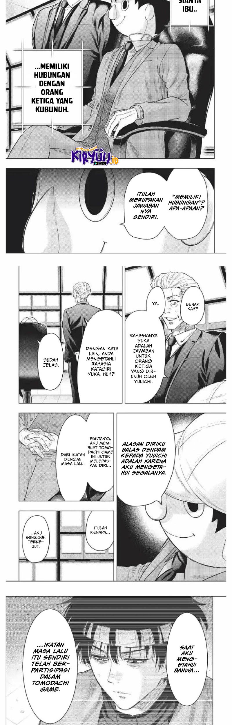 Chapter 117 - halaman 4
