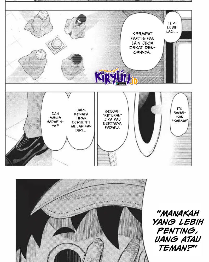 Chapter 117 - halaman 5