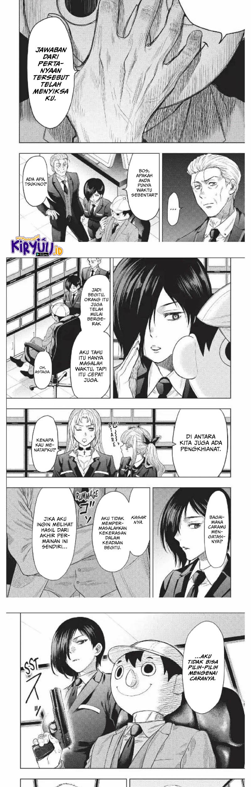 Chapter 117 - halaman 6