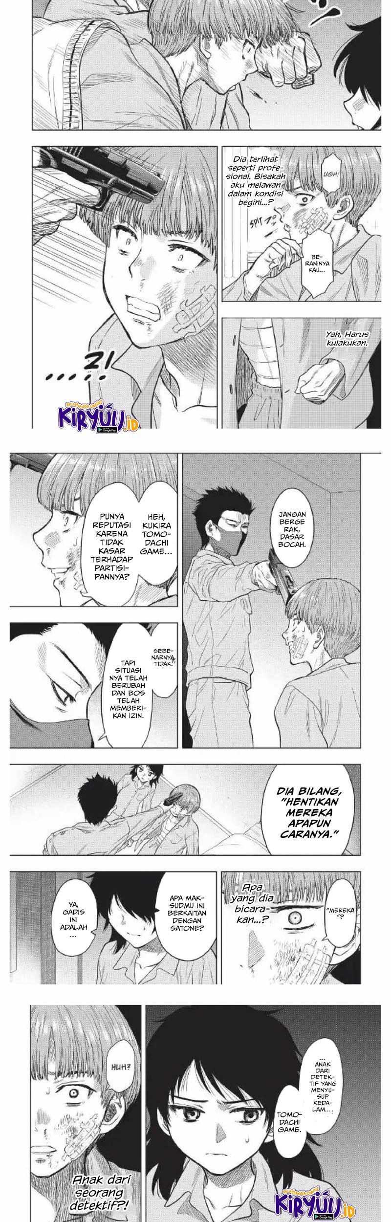 Chapter 117 - halaman 15