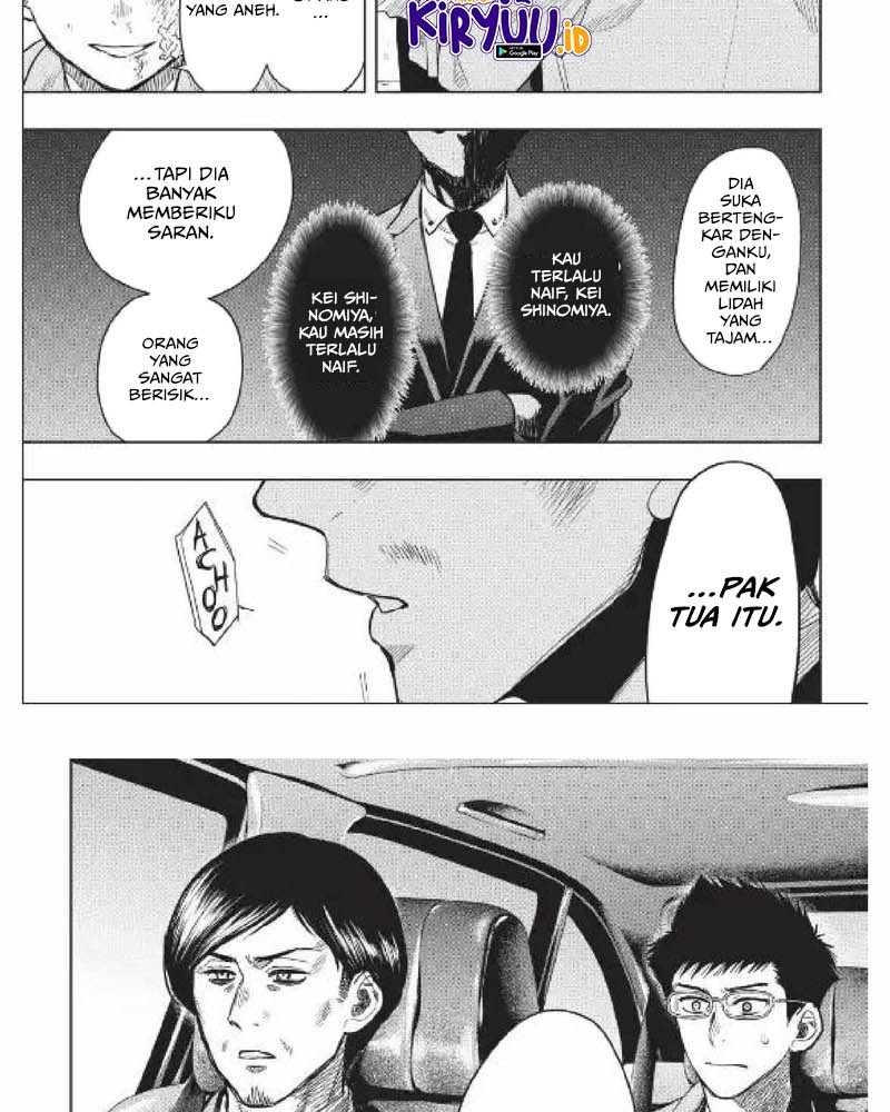 Chapter 117 - halaman 20