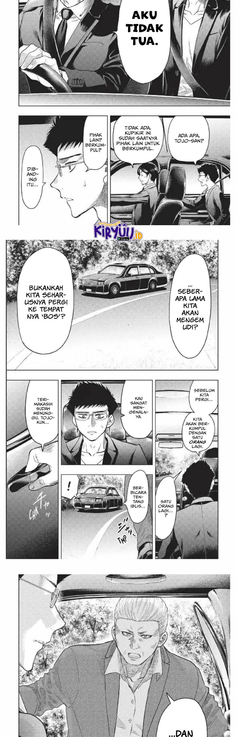 Chapter 117 - halaman 21