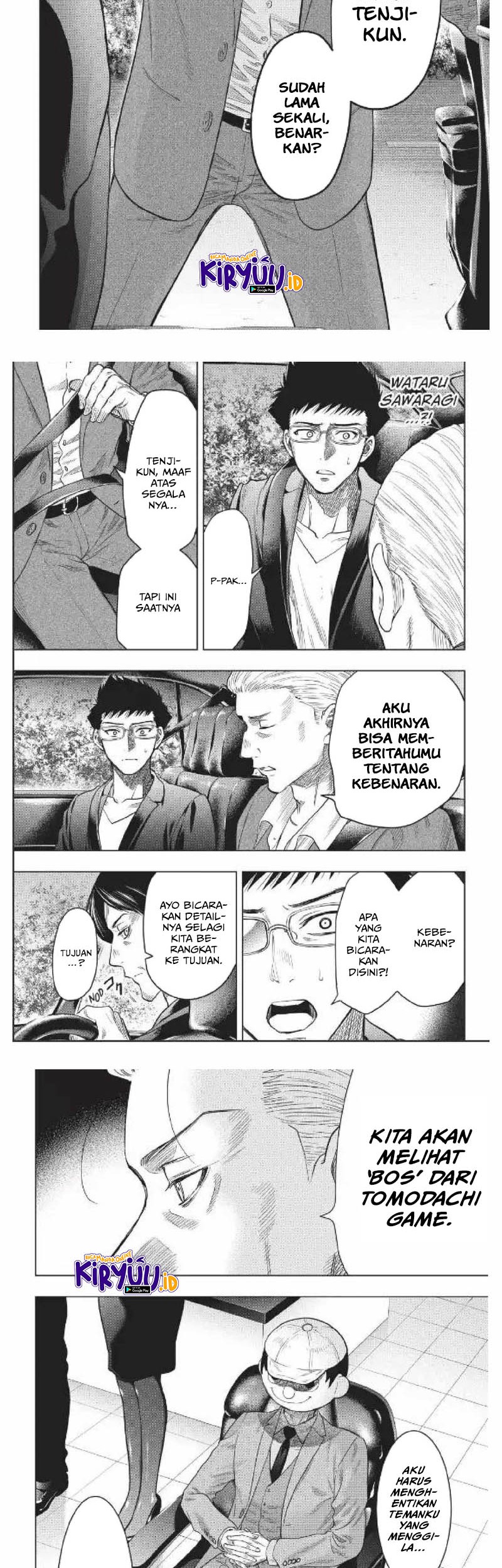 Chapter 117 - halaman 22
