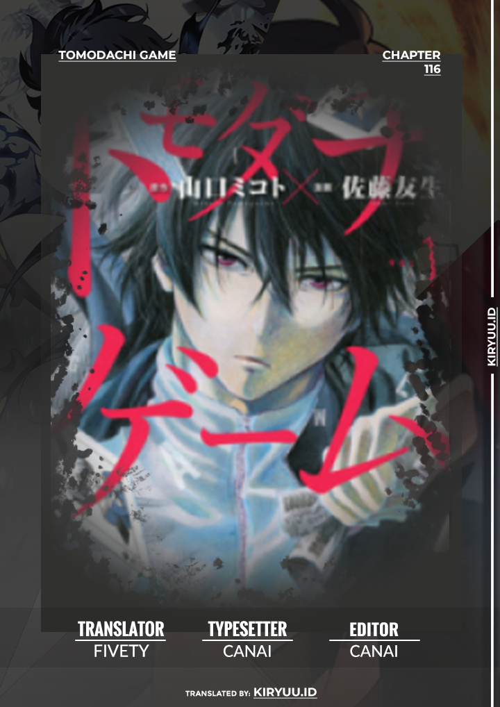 Chapter 116 - halaman 2