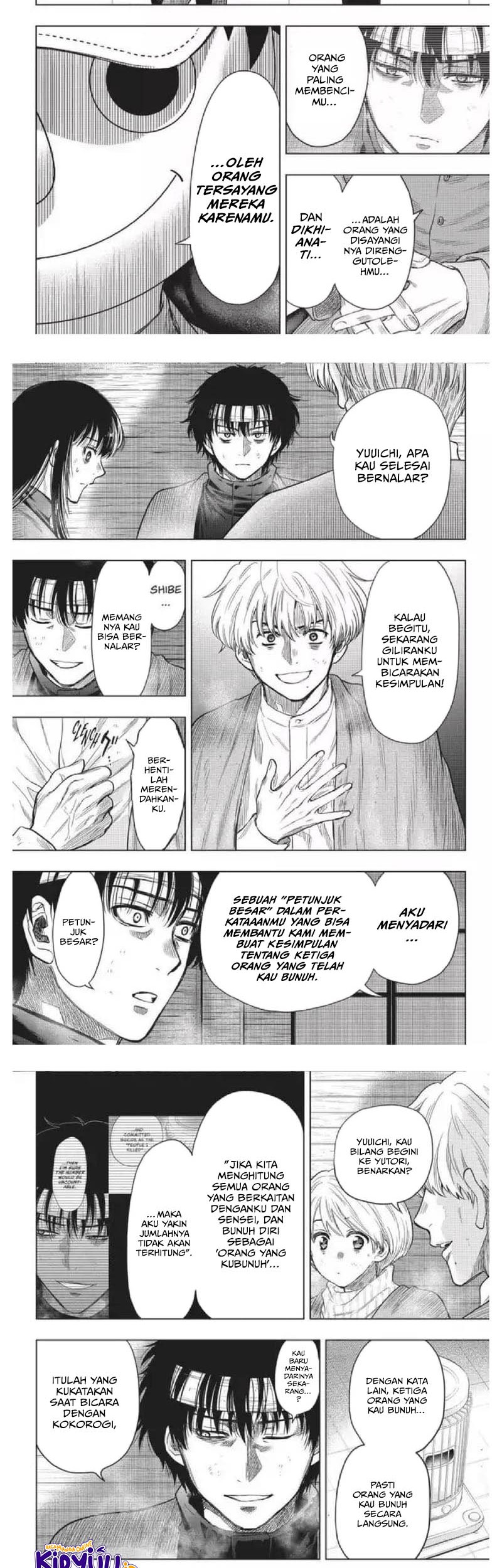 Chapter 116 - halaman 7