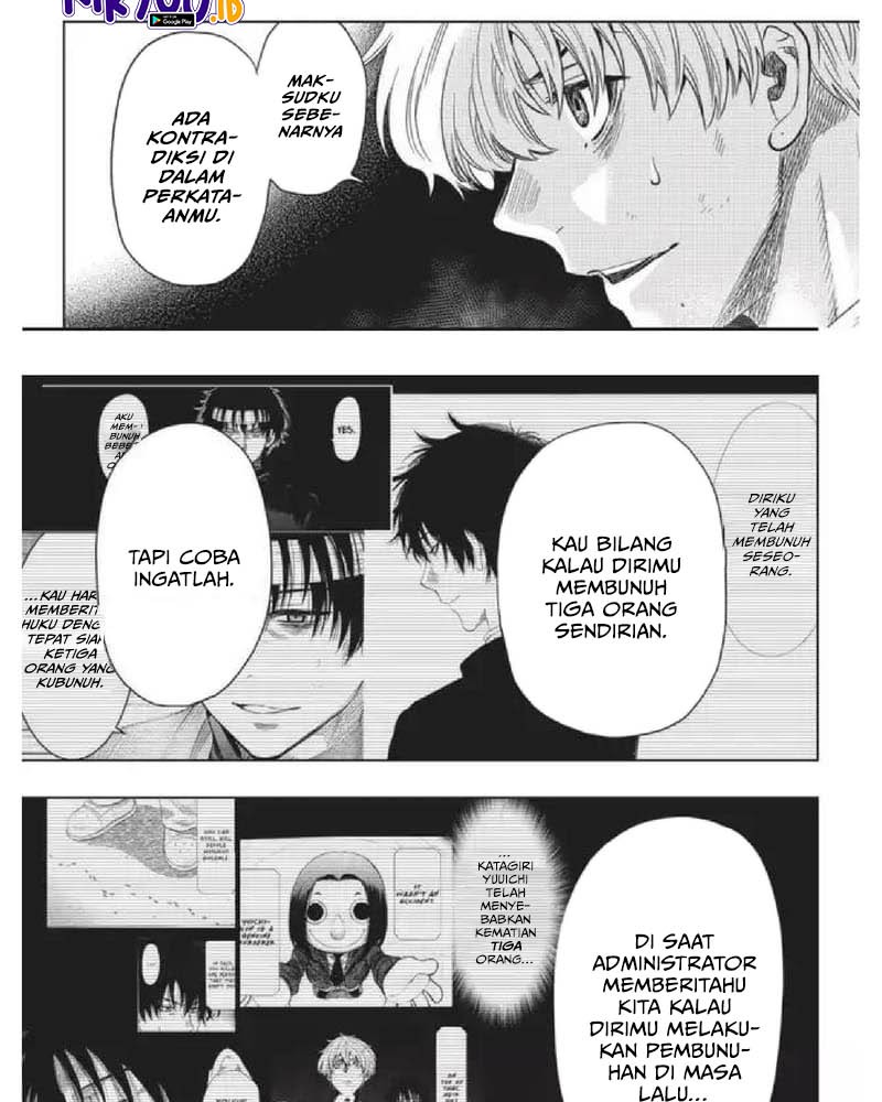 Chapter 116 - halaman 8
