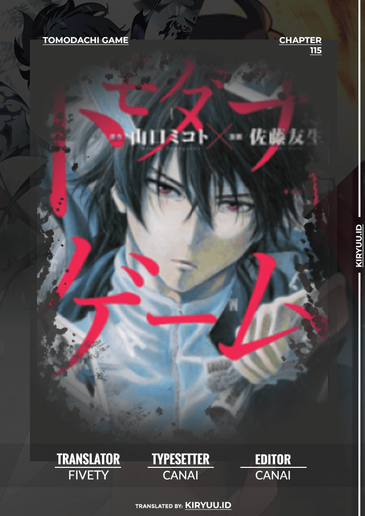 Chapter 115 - halaman 2
