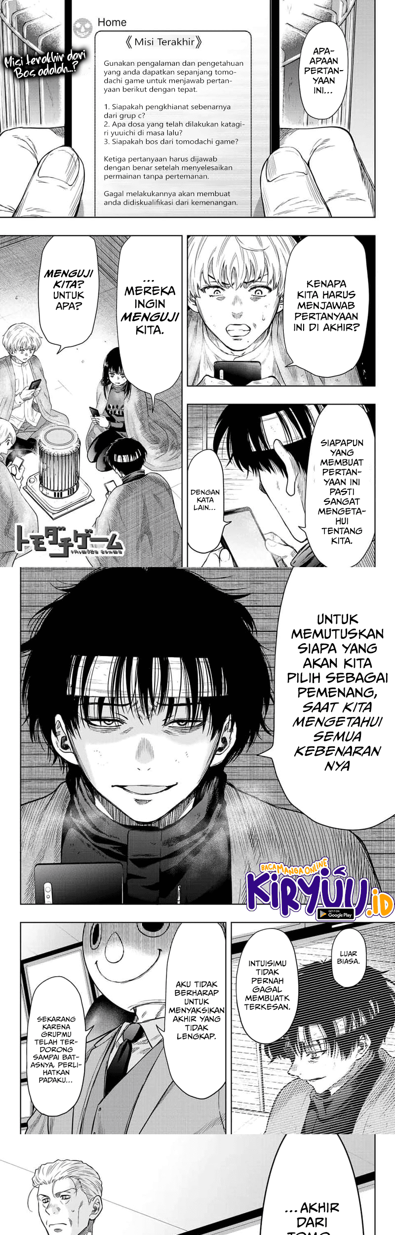Chapter 115 - halaman 3