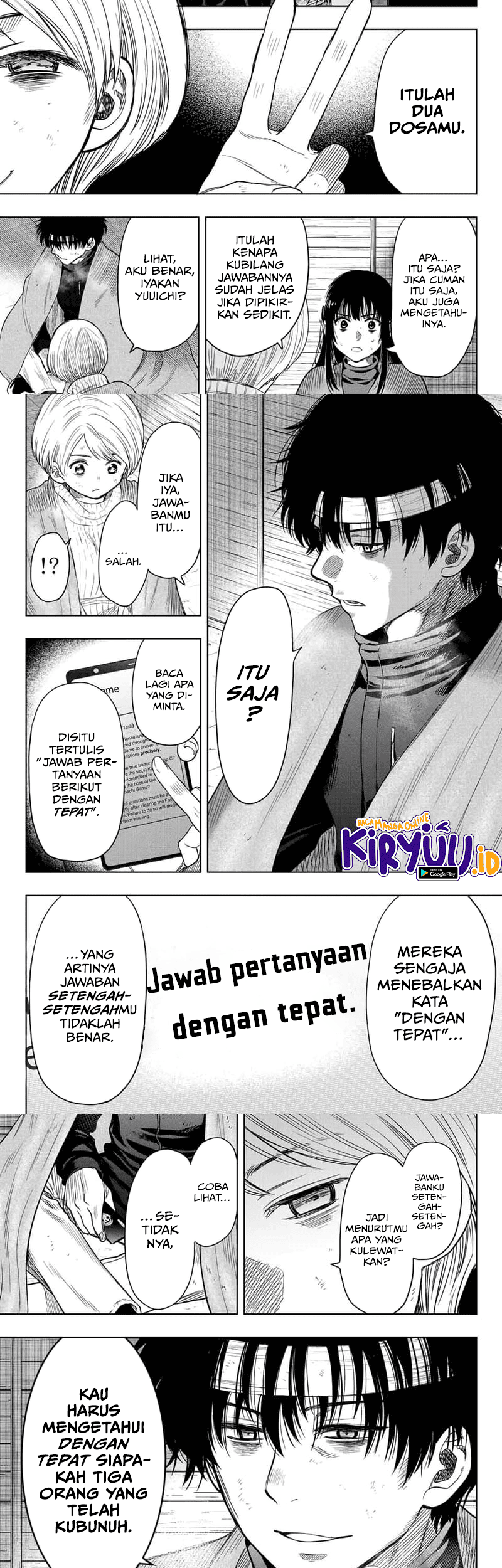 Chapter 115 - halaman 9