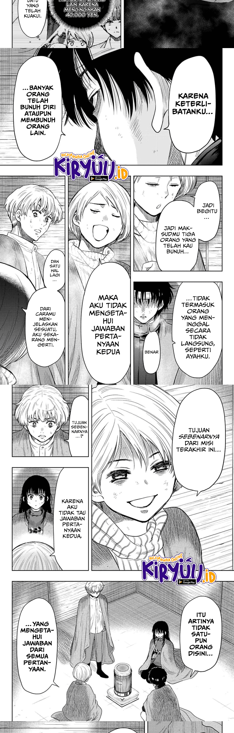 Chapter 115 - halaman 13