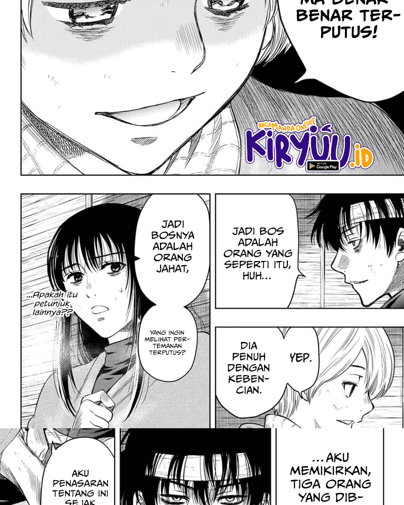 Chapter 115 - halaman 17