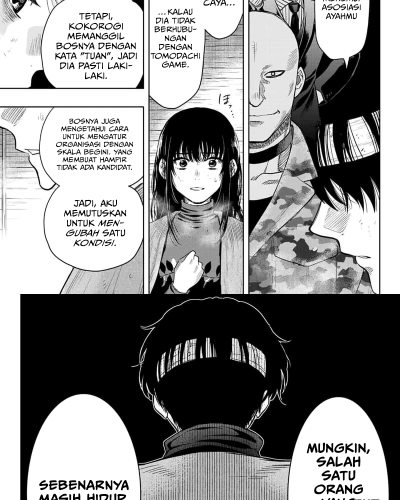 Chapter 115 - halaman 20