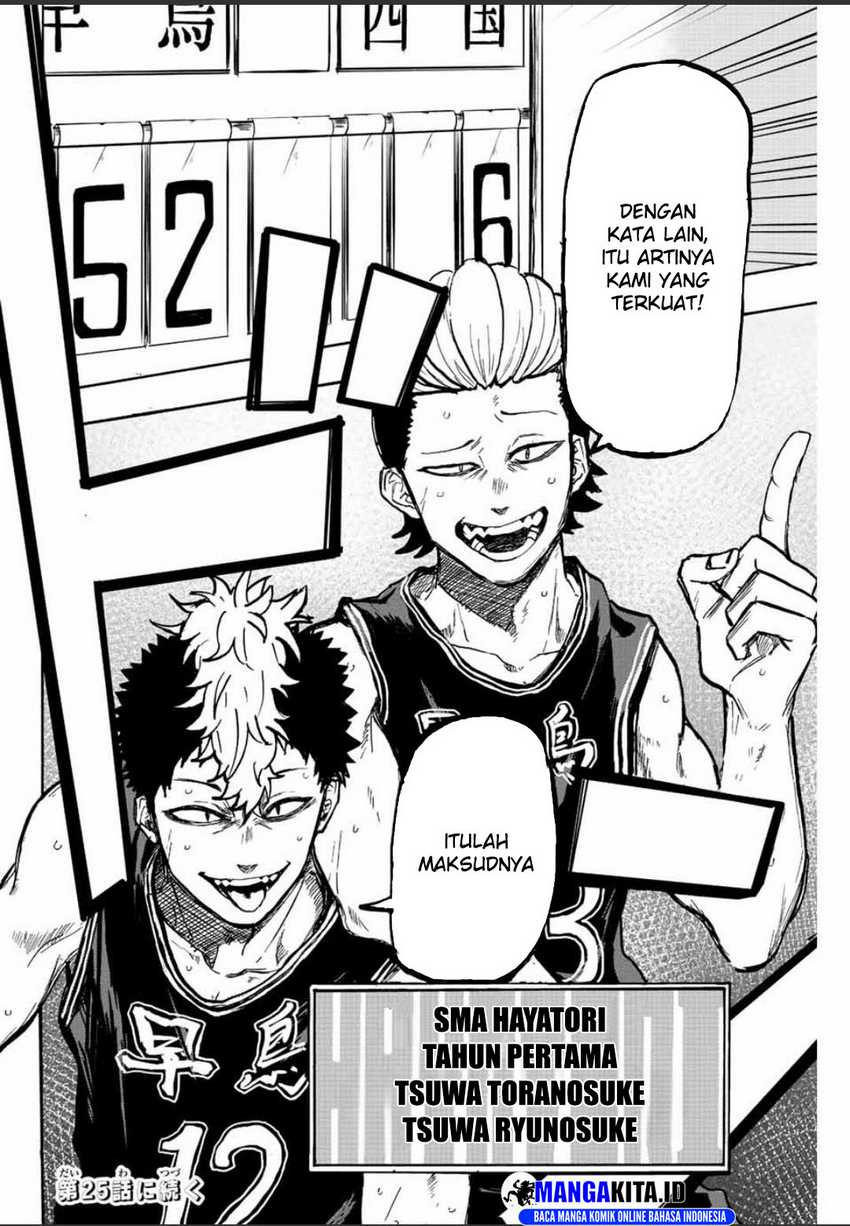 Chapter 24 - halaman 18