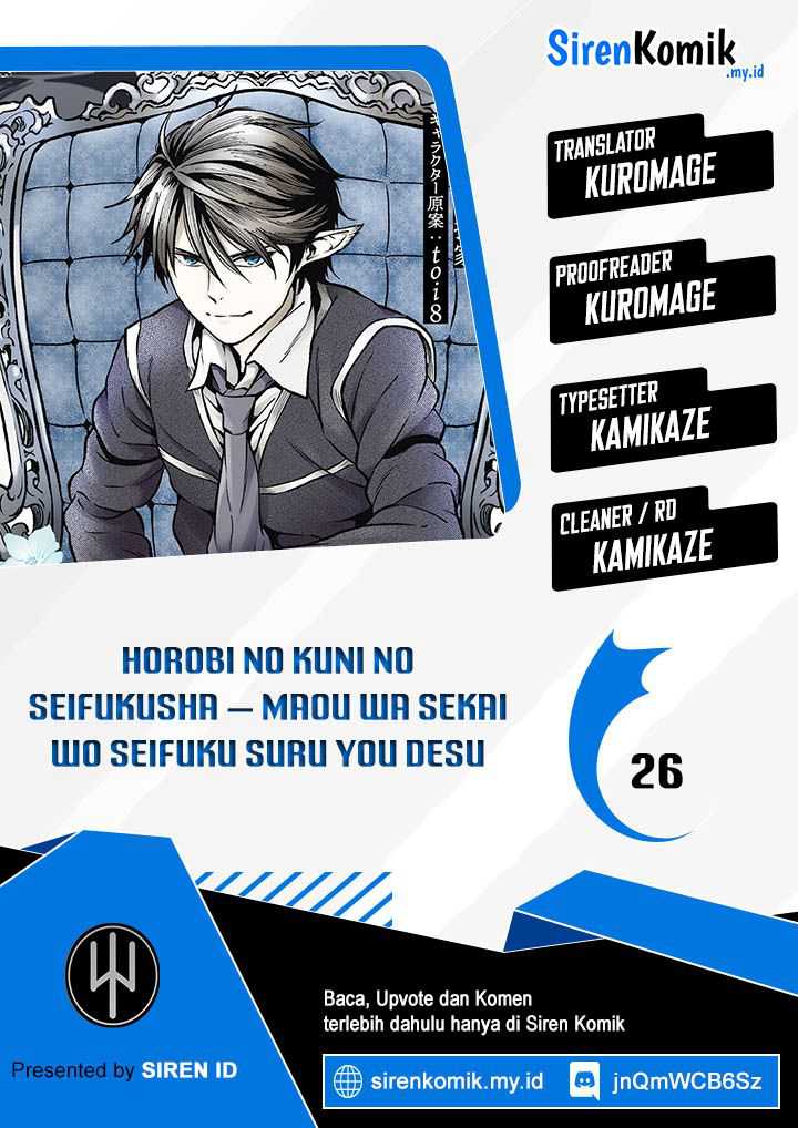 Chapter 26 - halaman 2