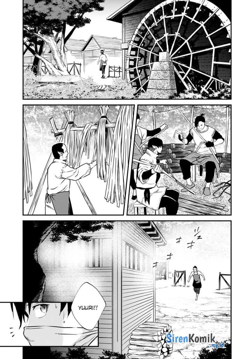 Chapter 26 - halaman 3