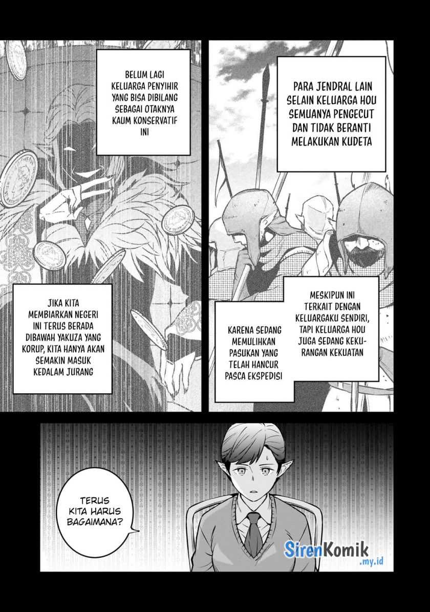 Chapter 26 - halaman 29