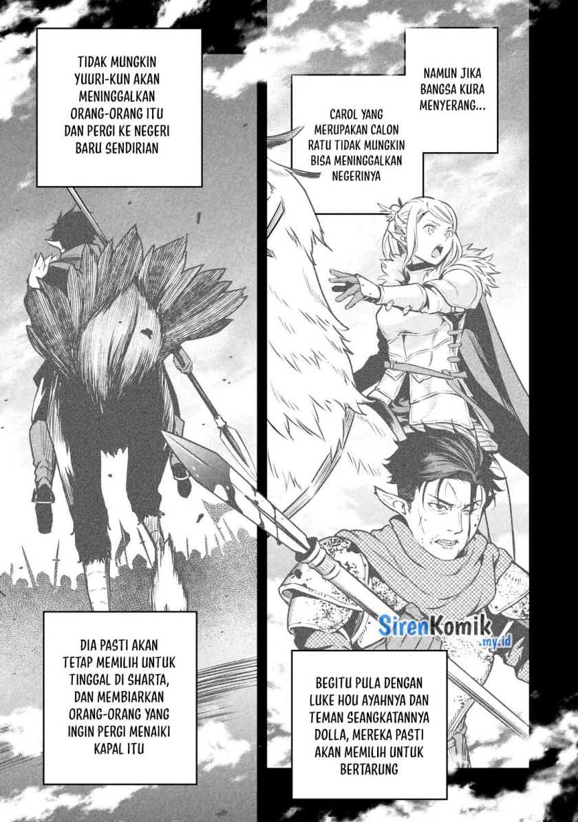 Chapter 26 - halaman 33