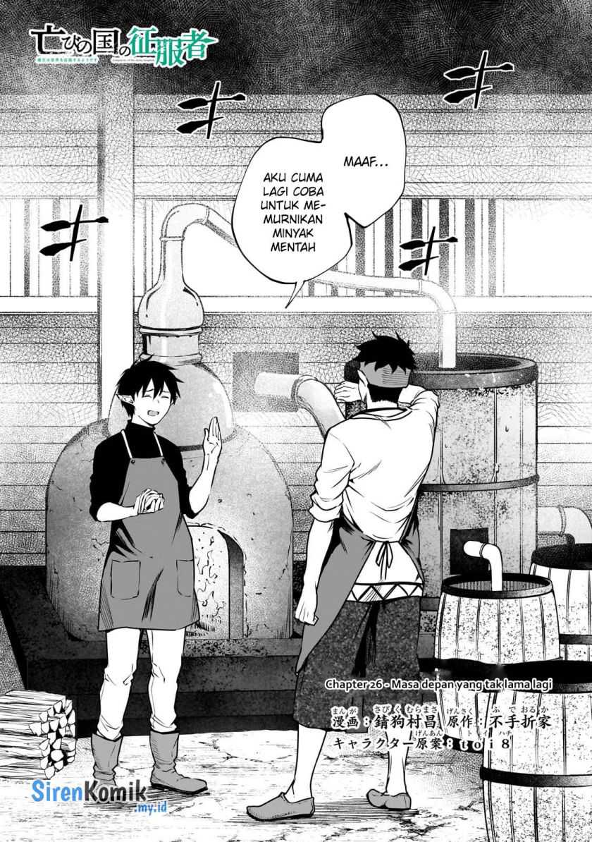 Chapter 26 - halaman 5