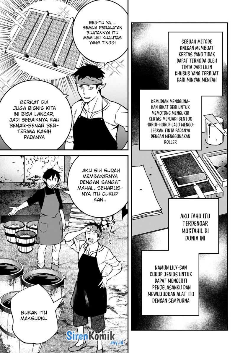 Chapter 26 - halaman 7