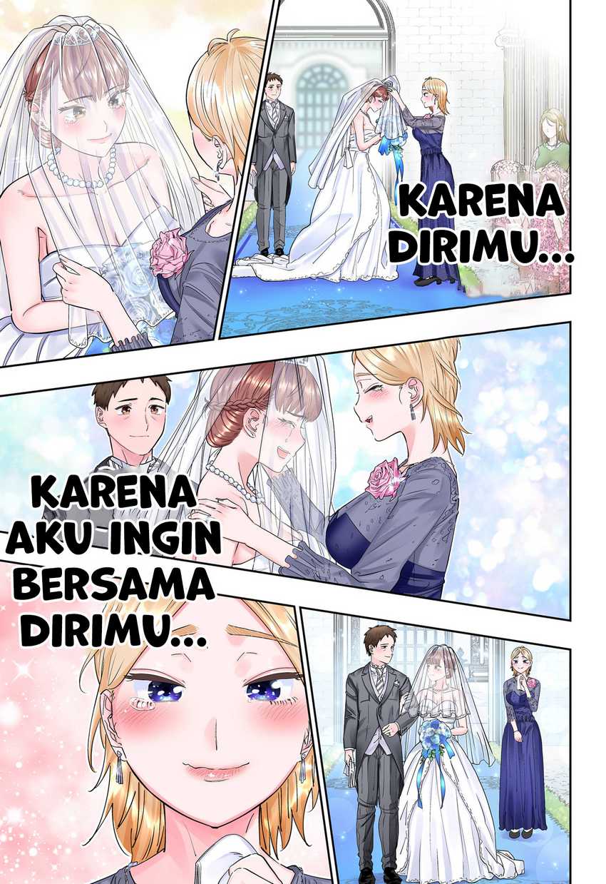 Chapter 119 - halaman 17