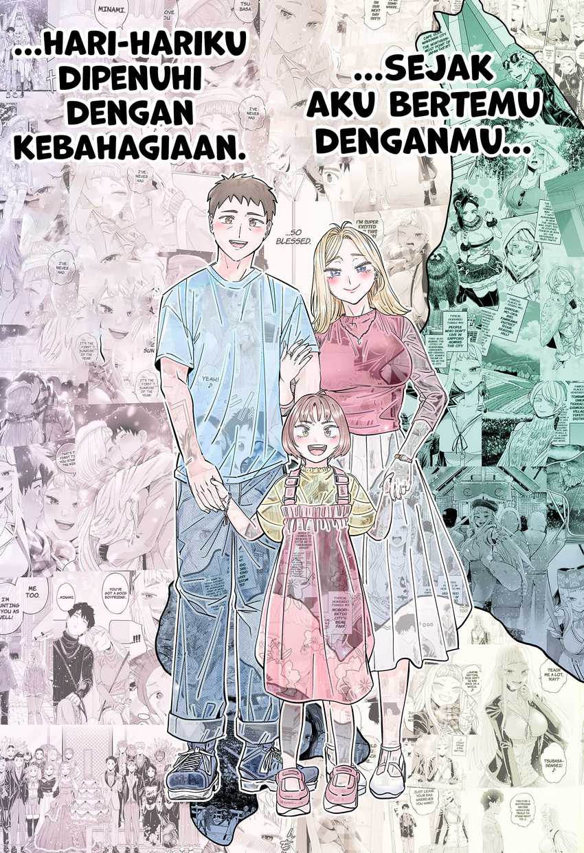 Chapter 119 - halaman 19