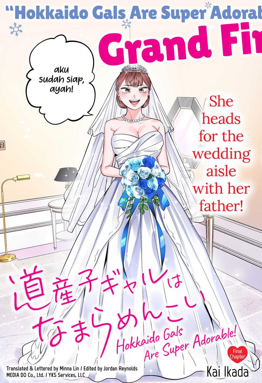 Chapter 119 - halaman 7