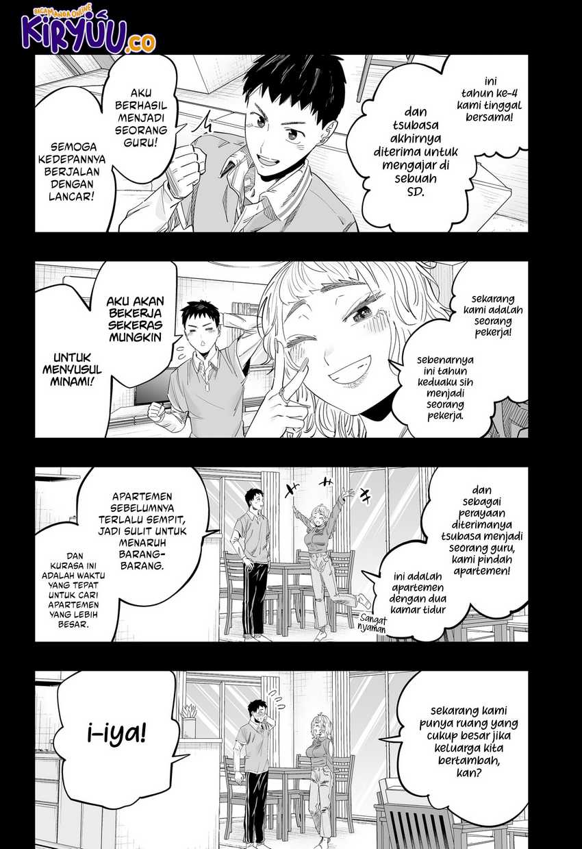 Chapter 118 - halaman 12