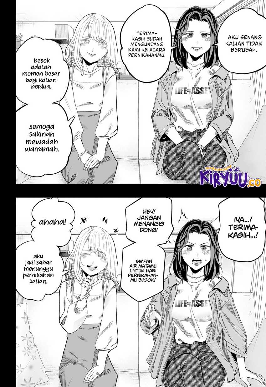 Chapter 118 - halaman 16