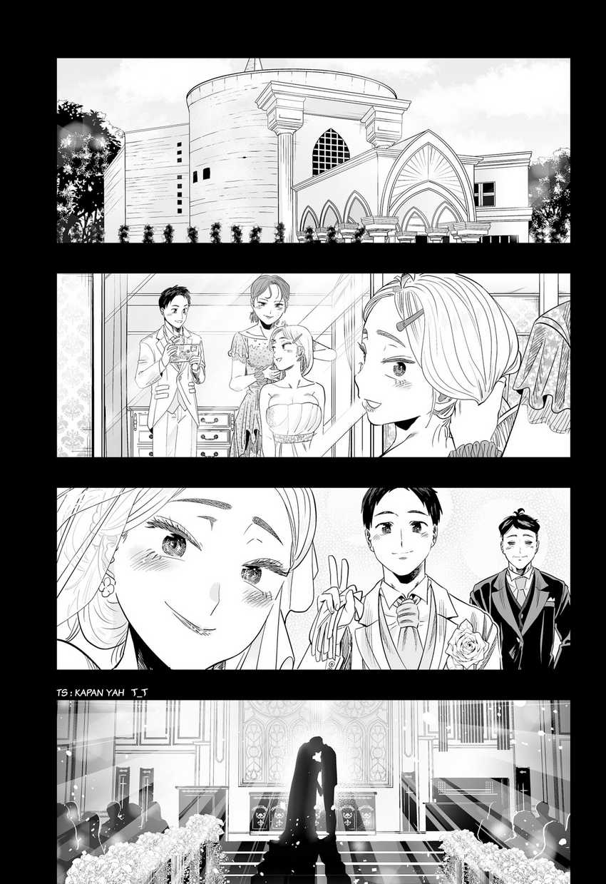 Chapter 118 - halaman 17
