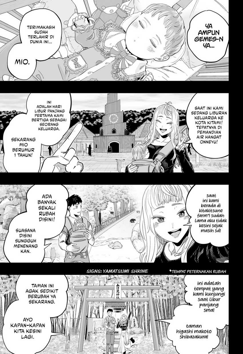 Chapter 118 - halaman 21