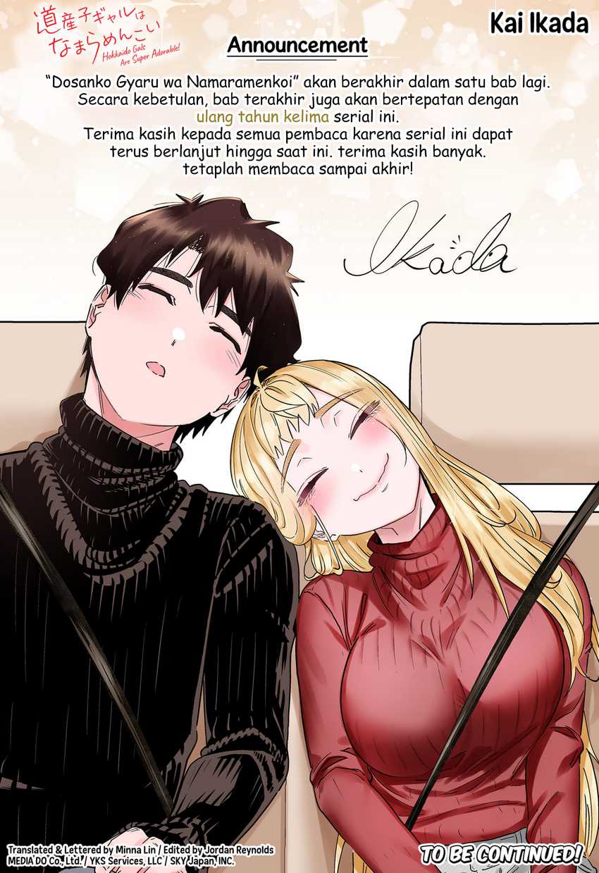 Chapter 118 - halaman 28