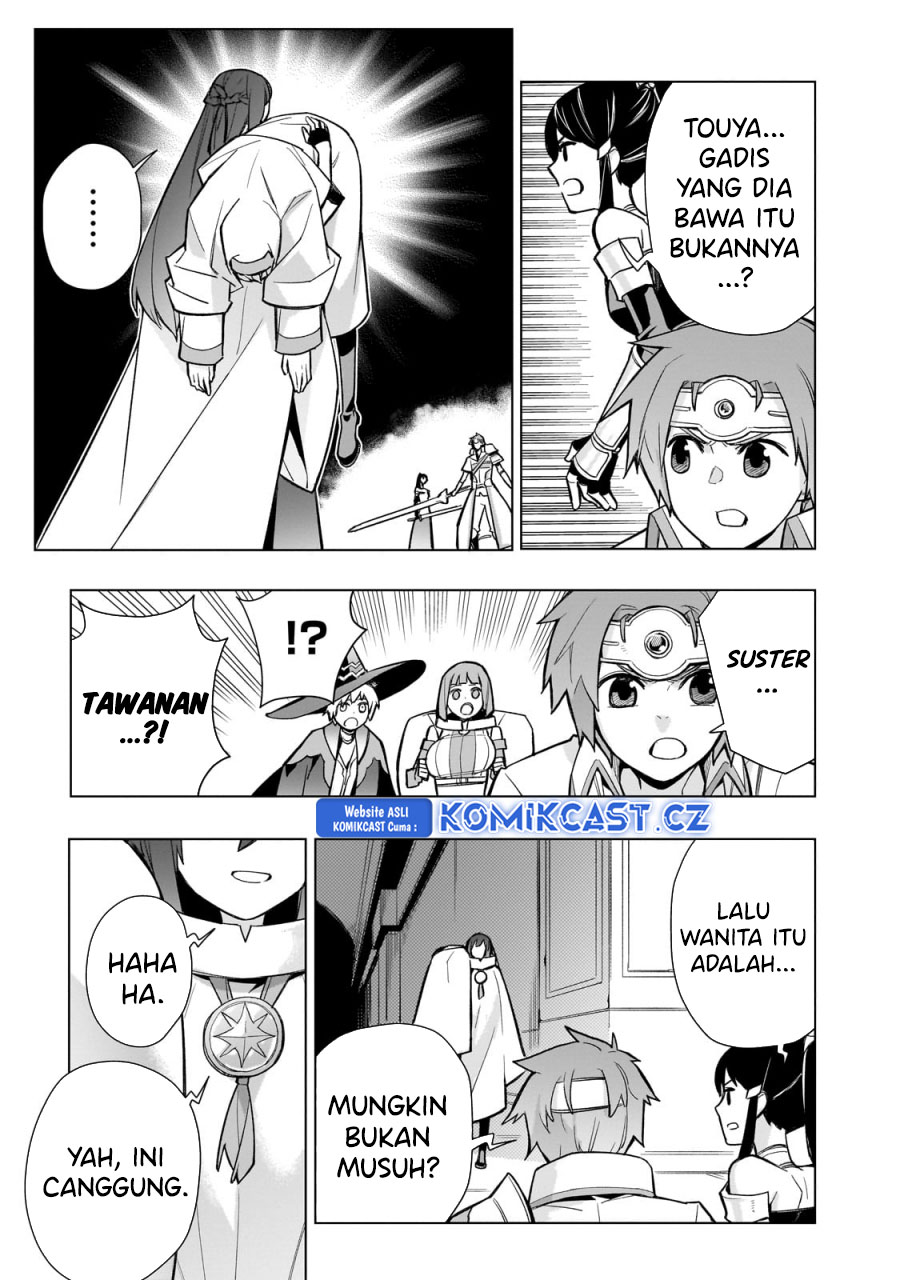 Chapter 146 - halaman 17