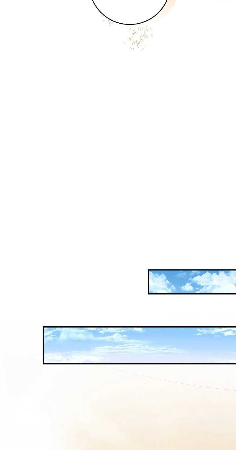 Chapter 41 - halaman 23