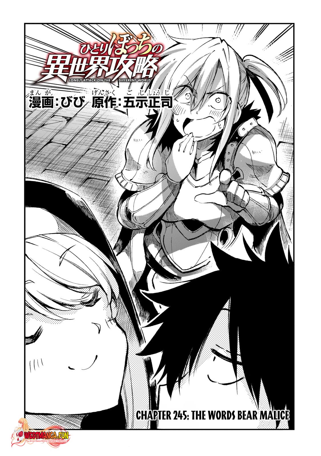 Chapter 245 - halaman 4