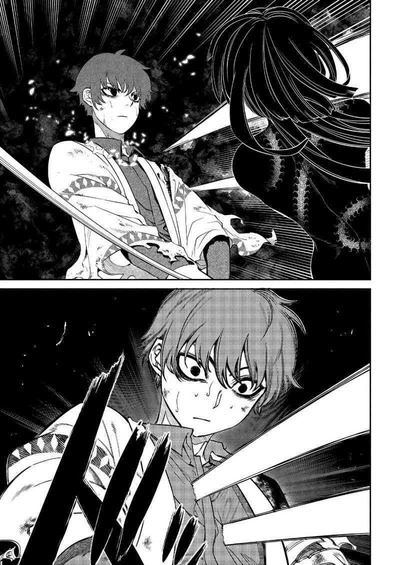 Chapter 51 - halaman 12