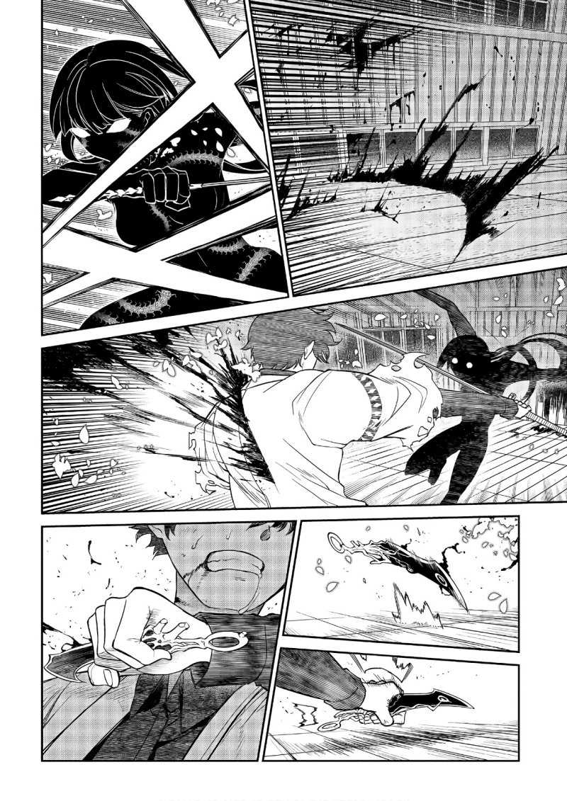Chapter 51 - halaman 17
