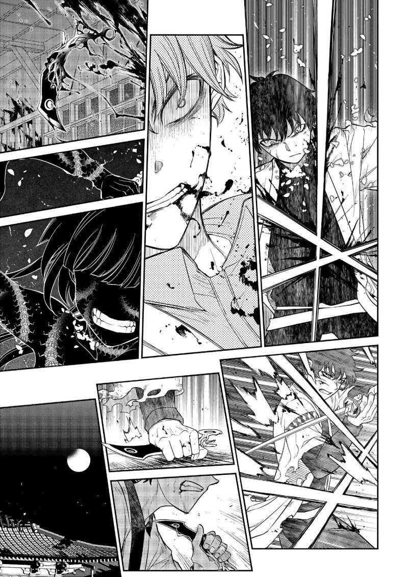 Chapter 51 - halaman 18
