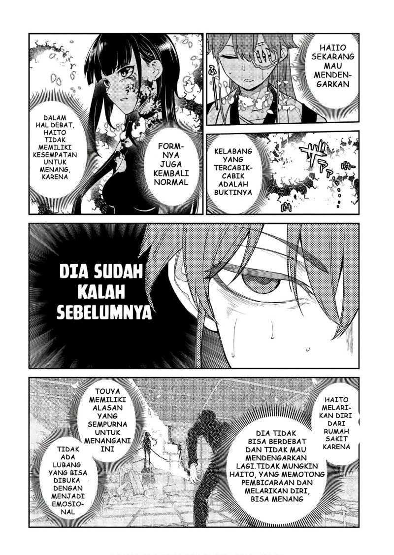 Chapter 51 - halaman 25