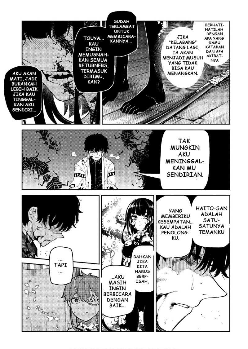 Chapter 51 - halaman 26