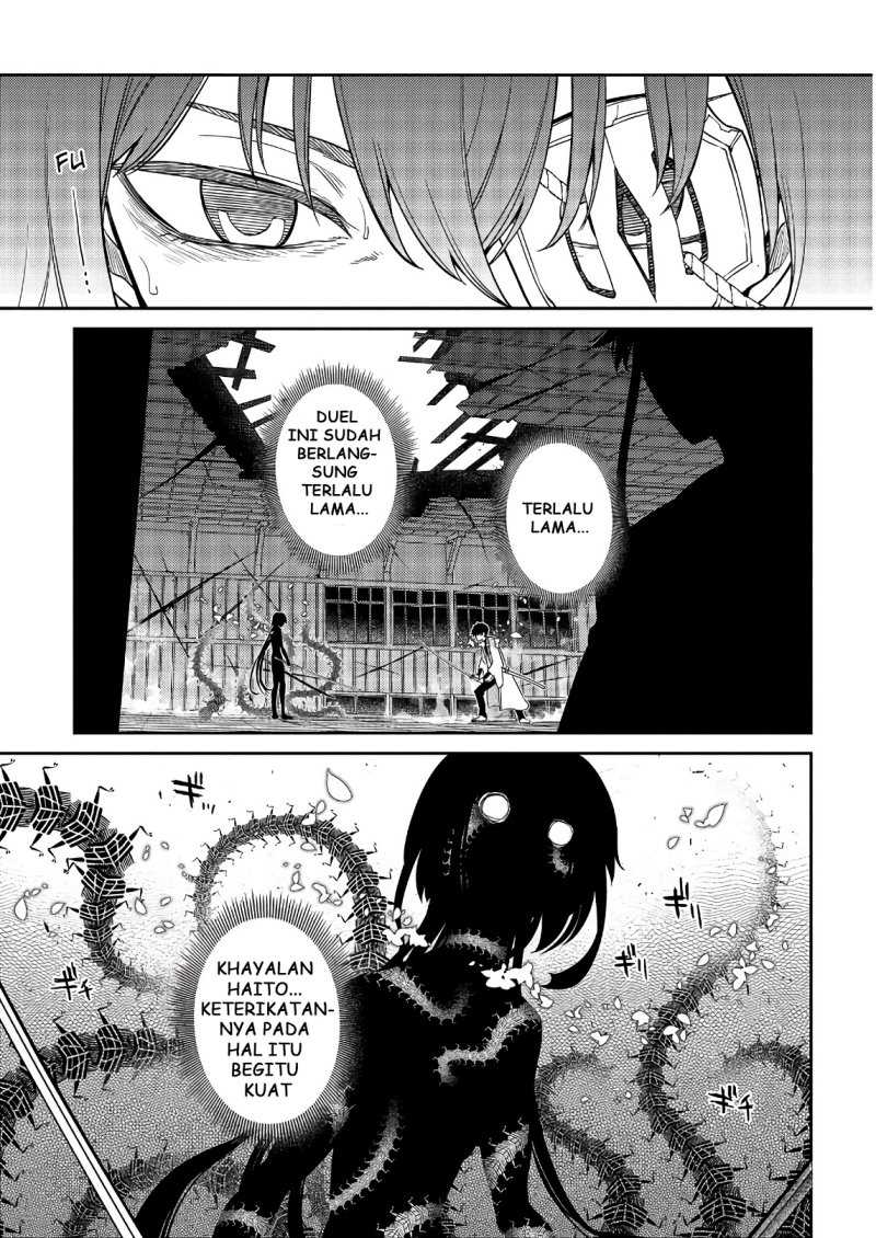 Chapter 51 - halaman 4
