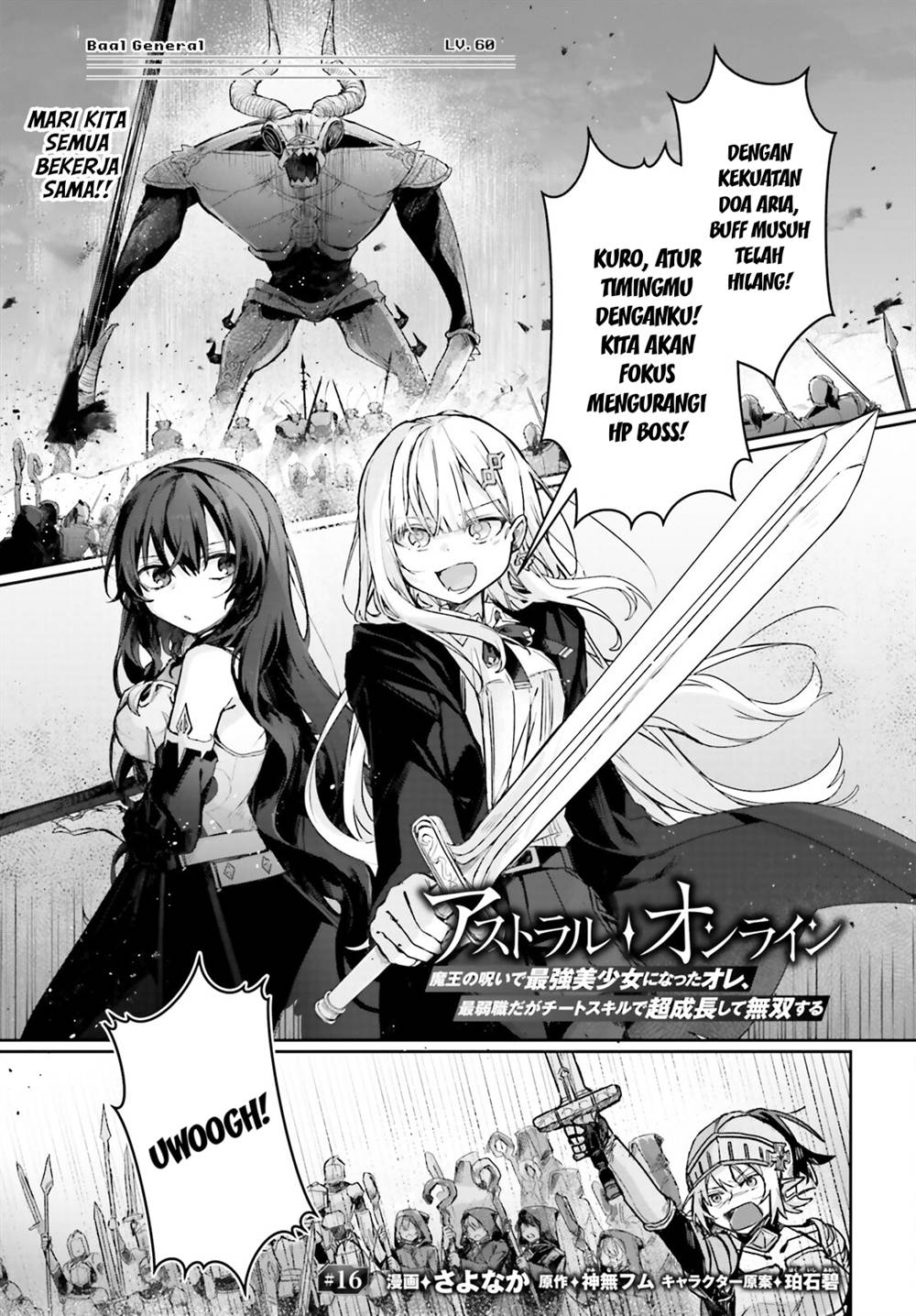 Chapter 16 - halaman 3