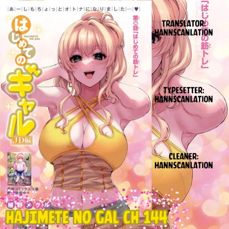 Chapter 144 - halaman 2