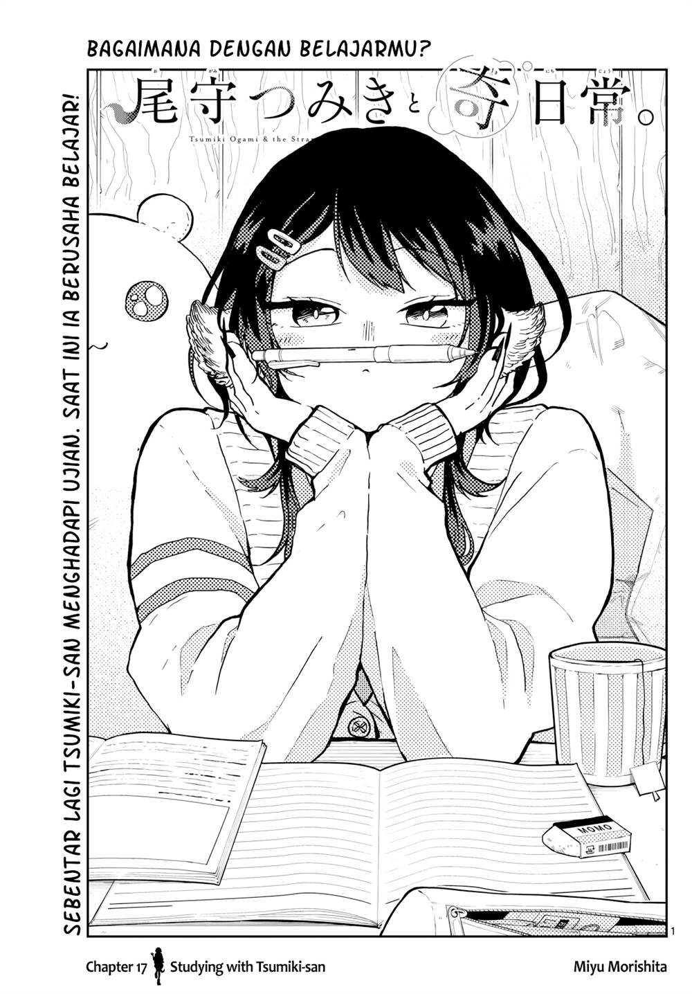 Chapter 17 - halaman 2
