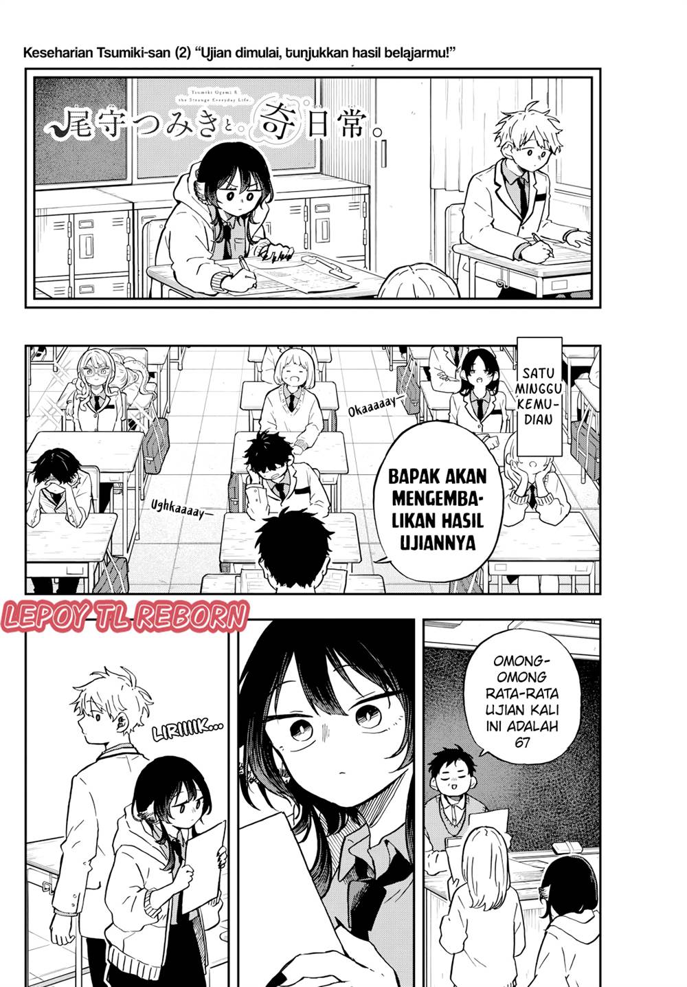 Chapter 17 - halaman 17